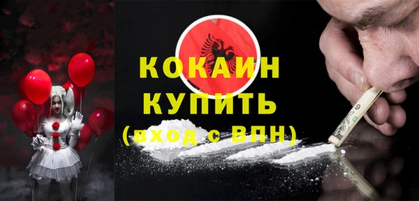 таблы Гусь-Хрустальный