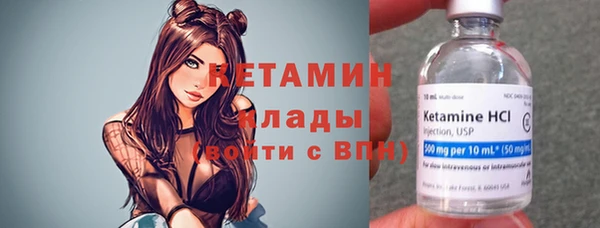 таблы Гусь-Хрустальный