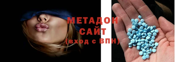 таблы Гусь-Хрустальный