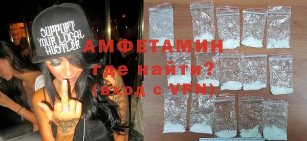 соль курить ск Гусев